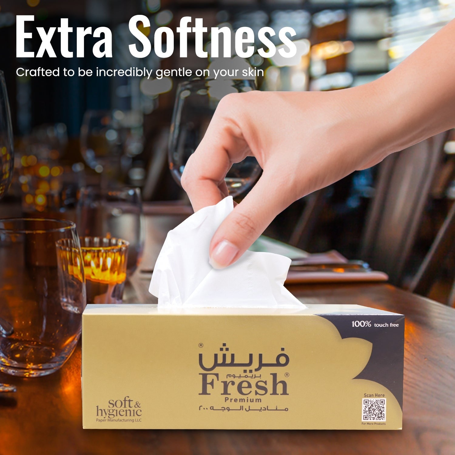 Premium Facial Tissue 200 Sheets X 2 Ply - Diqqawi Plates