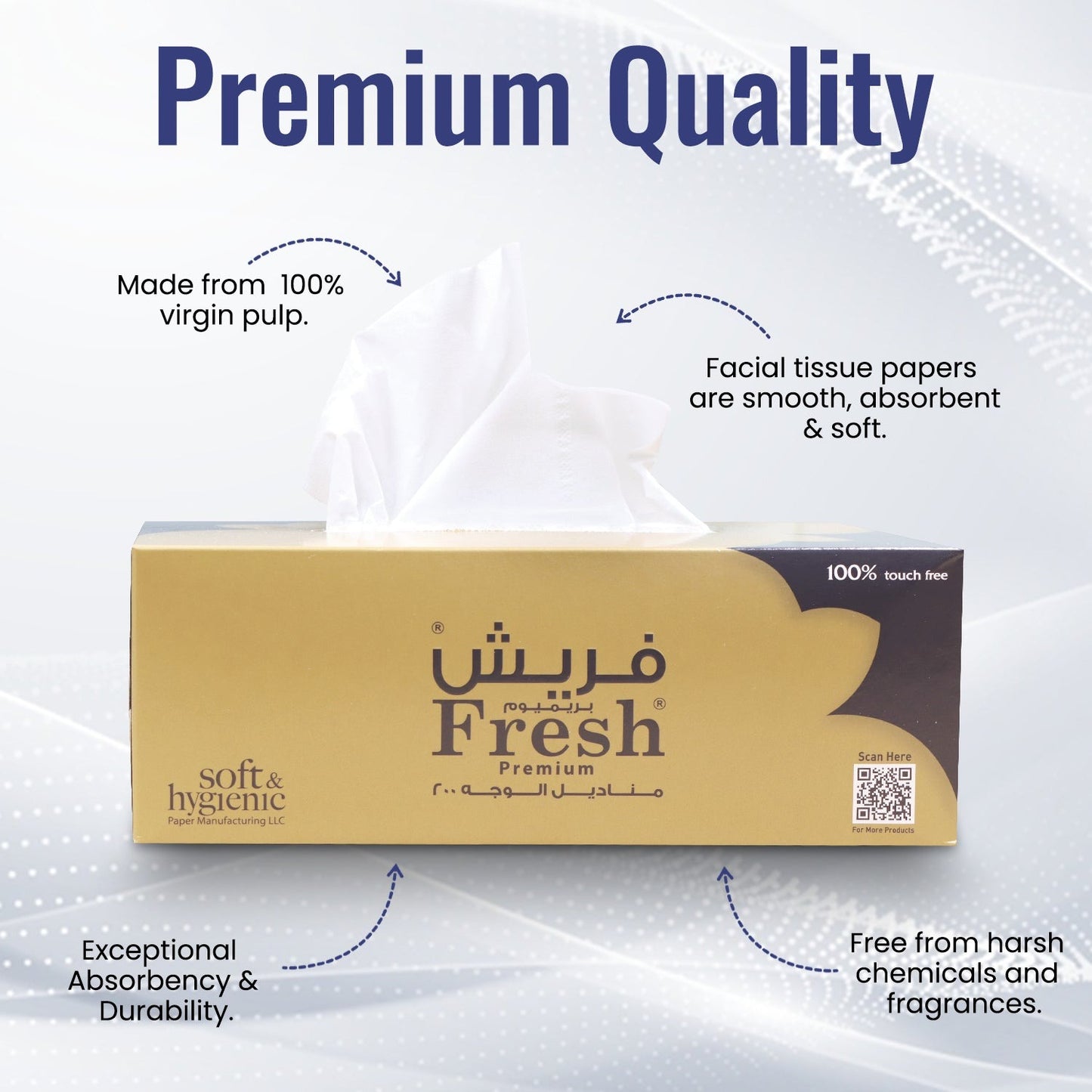 Premium Facial Tissue 200 Sheets X 2 Ply - Diqqawi Plates